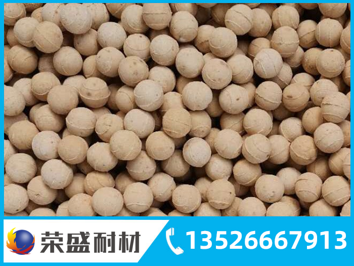 耐火球